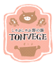 tonvege