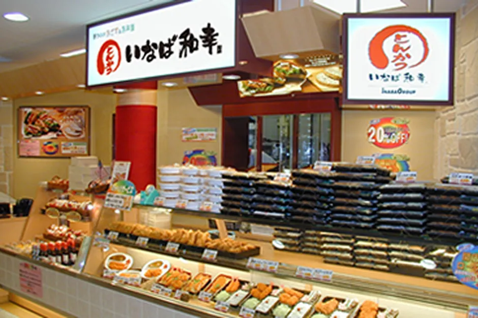 DELIKAいなば和幸 店舗外観
